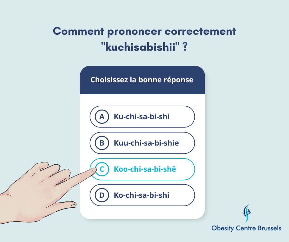 Quiz sur la prononciation de ‘kuchisabishii’